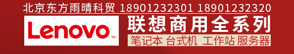 大鸡巴日逼免费视频